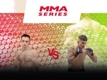 ММА-Series-Names-АСеменов-vs-АБачун