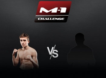 программа M1 Global: MMA Series Names М 1 Road to NFG 3 ИКулак vs ПСакевич