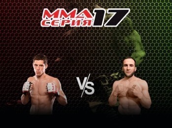 программа M1 Global: MMA Series Топ 50 21 ММА Серия 17: Blacksmith ВКолесник vs КЧокуев