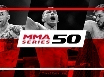 программа M1 Global: MMA Серия 50: Grand Arena
