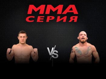 программа M1 Global: MMA Серия 74: ИВарварский vs МСантос