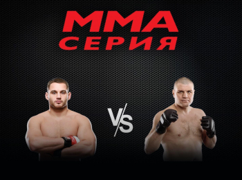 программа M1 Global: ММА Серия 88: Elite Fights ДТебекин vs ДВеженко