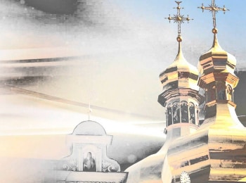 Мне-нужен-совет-Причастие