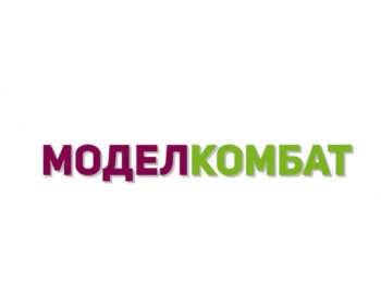 программа Первый вегетарианский: Модель комбат