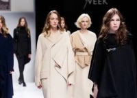 Модный фокус кадры