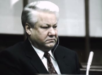 Могучий-человек