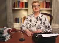 Мой-герой-Наташа-Королёва