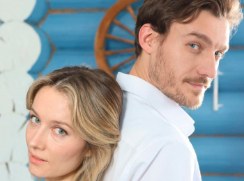 Мой-ласковый-враг-1-серия