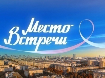 Мой-район-Место-встречи-Район-Новогиреево-с-Ольгой-Красько