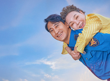 Молниеносный полицейский кадры