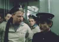 программа Звезда: Моонзунд