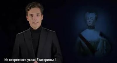 Морской-узел-Адмирал-Спиридов