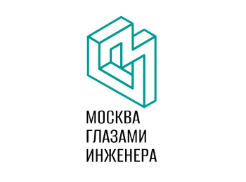 Москва-глазами-инженера-Взятие-Китай-города
