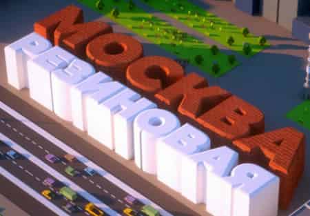 Вероника Лысакова и фильм Москва резиновая (2021)