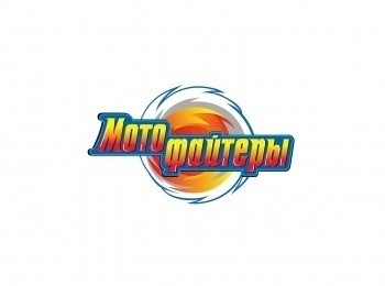 программа Мульт: Мотофайтеры