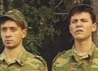 программа Звезда: Моя граница 1 4 серии