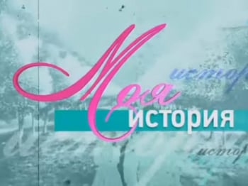 Моя-история-Эдуард-Артемьев