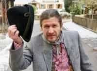 Моя-планета-Максимальное-приближение-Хорватия