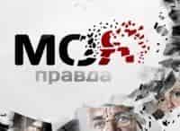 Моя-правда-Жанна-Фриске