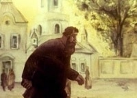 программа Золотая коллекция: Му Му