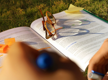 программа Надежда: Мудрость на каждый день