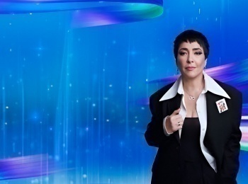 программа МУЗ ТВ: Муз ТВ Fest на Новой Волне 2024