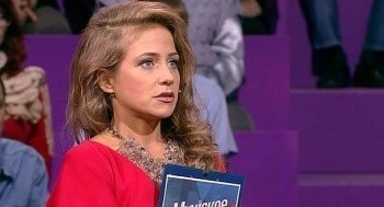 программа Первый канал: Мужское/Женское