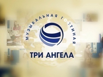 Музыкальная-гостиная-Музыкальная-гостиная-с-Анной-Клейнос