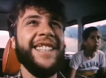 Музыкальная-смена