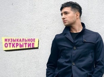 программа Точка ТВ: Музыкальное открытие Монатик Концерт Love it Ритм Stadium show