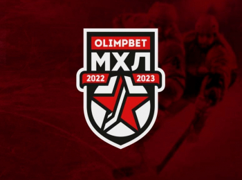 программа Телеканал КХЛ: МХЛ Чемпионский парад в Нижнем Новгороде