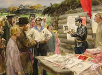 программа Красная линия: Мы наш, мы новый