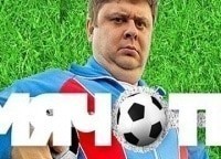Мяч-ТВ-4-серия