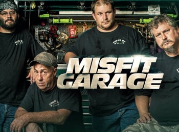 Мятежный-гараж-Воздушные-поиски