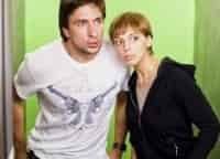 МЖ-Я-Люблю-Тебя