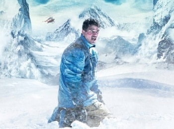 программа Премиальное SD: На глубине 6 футов