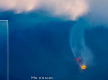 программа Русский Экстрим: На волне 16 серия