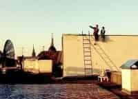 программа Наш киномир: Над городом