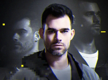 программа ЧЕ: Найди по ID 15 серия