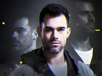 программа ЧЕ: Найди по ID 43 серия