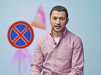 Найди-свой-путь-Уличная-романтика