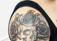 Наколоть-судьбу