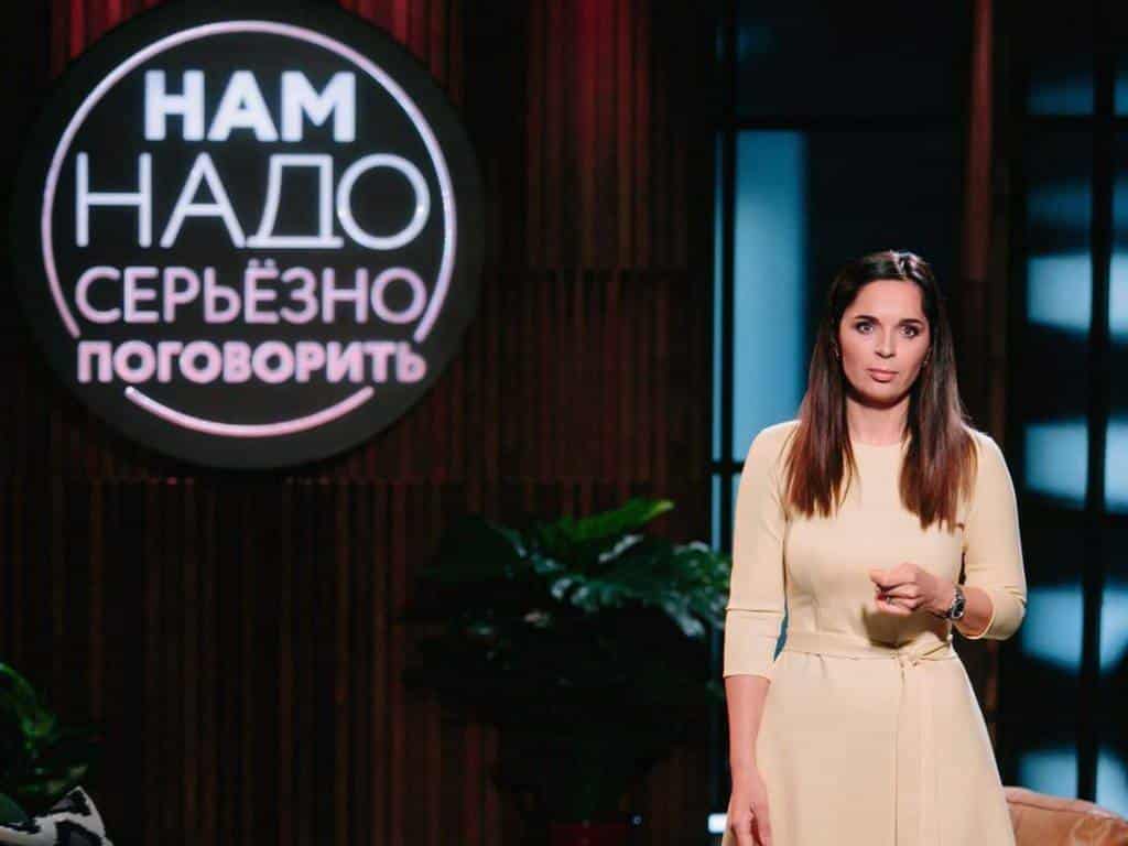 Нам-надо-серьёзно-поговорить-6-серия