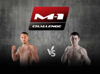 программа M1 Global: Names MMA TVcom Awards 2021 Лучший боец СБобрышев vs БКуанышбаев