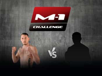 программа M1 Global: Names MMA TVcom Awards 2021 Лучший боец СБобрышев vs РАмиров