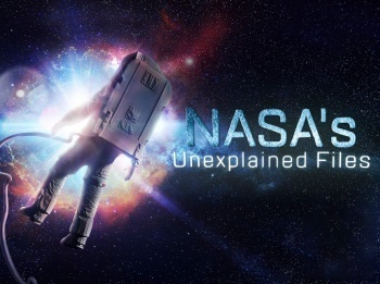 НАСА:-необъяснимые-материалы-Черная-дыра-по-соседству