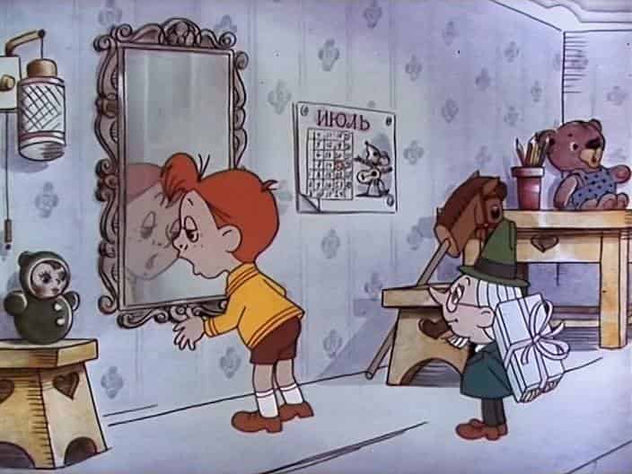 программа Золотая коллекция: Наш друг Пишичитай 1 серия