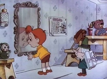 программа Золотая коллекция: Наш друг Пишичитай 2 серия