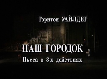 программа Культура