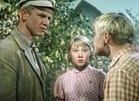 программа Домашний: Наш общий друг